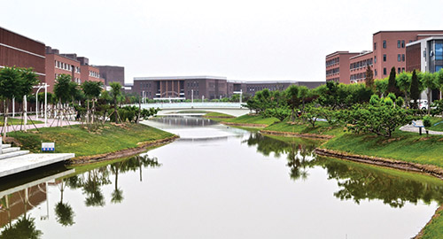 The Peiyang Campus